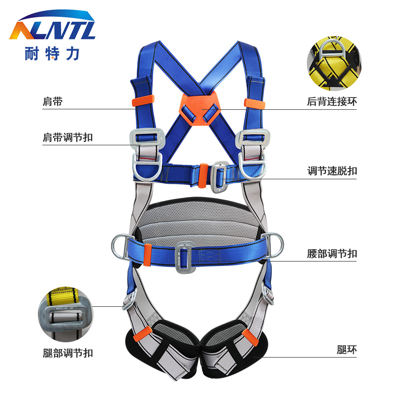 Wear-resistant seat belt