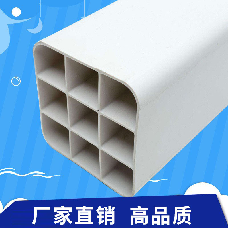 PVC格栅管 通信管 九孔格栅管 四孔格栅管 PVC-U多孔通信管