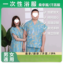 һ����ԡ����������aɣ�÷���Ůͨ��˯��ϴԡ���׷��Ҿ����l�羳