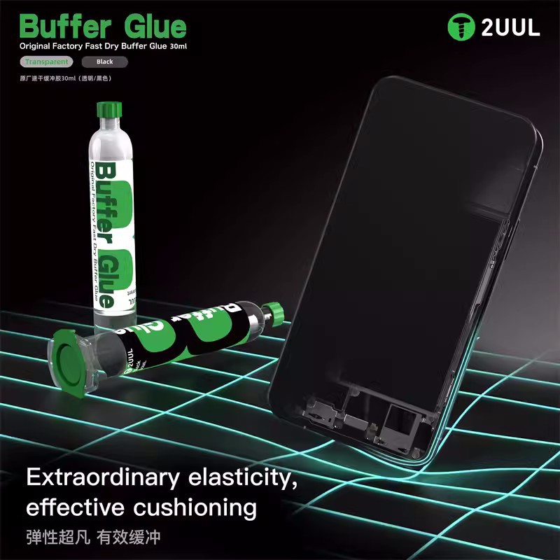 2UUL 휴대 전화 화면 구조 접착제 X 12 브래킷 접착제 공장 빠른 건조 버퍼 코킹 접착제 난방 무료