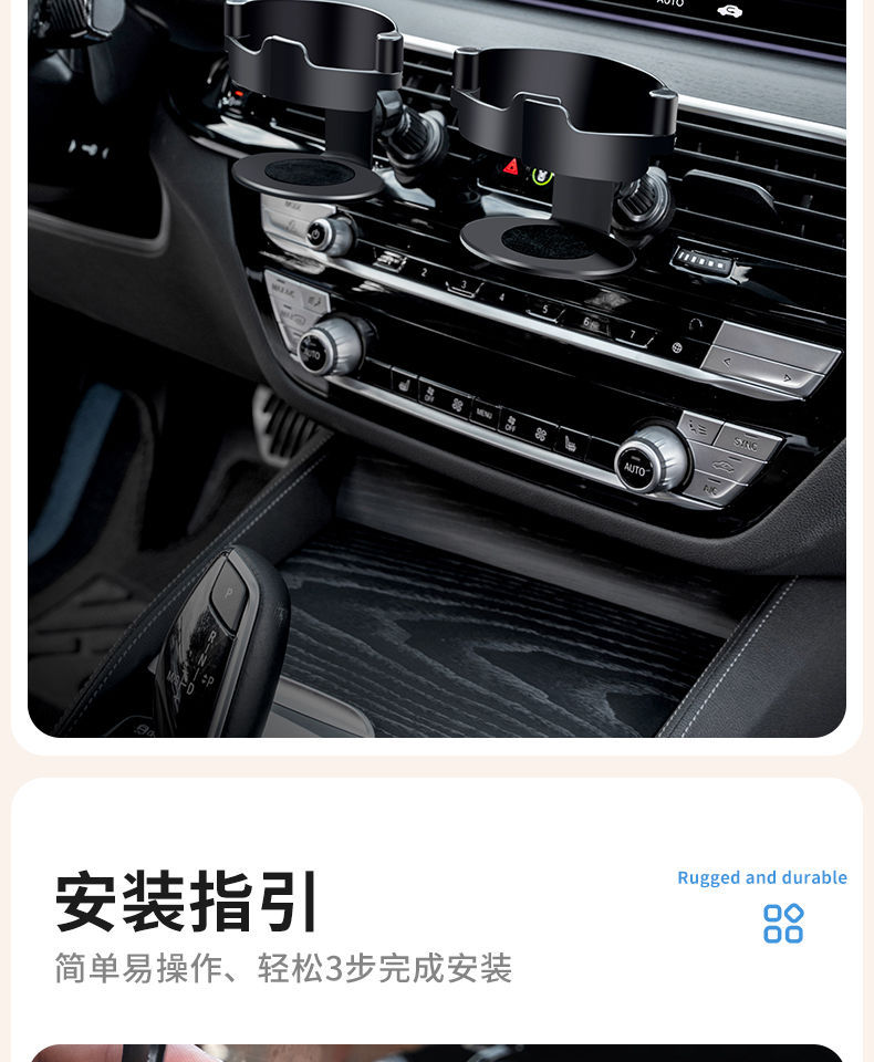 Car-Mounted Water Cup Holder, Car Air Vent, Car Air Conditioning Ashtray Fixed Bracket, In-Car Water Bottle Dedicated Hanging Type