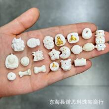 高瓷鹿角根付星星月亮云朵鱼尾diy配件手工编织手绳项链文玩佛珠