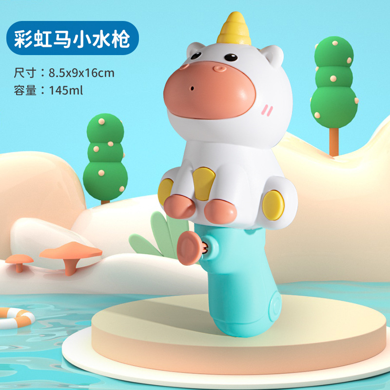 Douyin Venta caliente para niños Animales divertidos Pistola de agua pequeña Pistola de agua a presión Juego de verano en la playa Juguetes de baño Regalos
