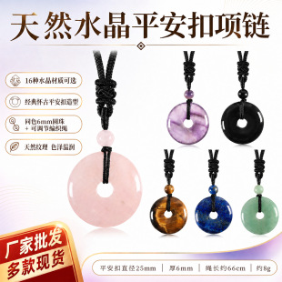 ���l��Ȼˮ����ʯ�ѹŵ����r�������Lƽ������Ů����Ʒˮ����