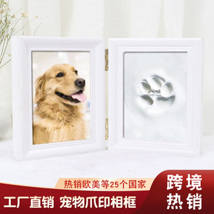 Dog Paw Print 5-inch 2-fold Pet Footprint Commemorative Photo Frame Cat Paw Print diy Clay Table Cross-border Hot Sale