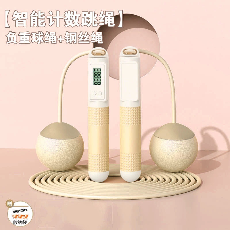 노란색 이중 목적