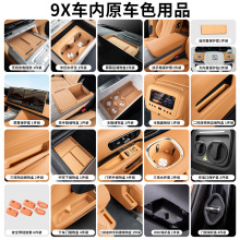 ��ֻ���m��춘O�9X܇�����ˮ���|�T�i�۱���|���z�������M��