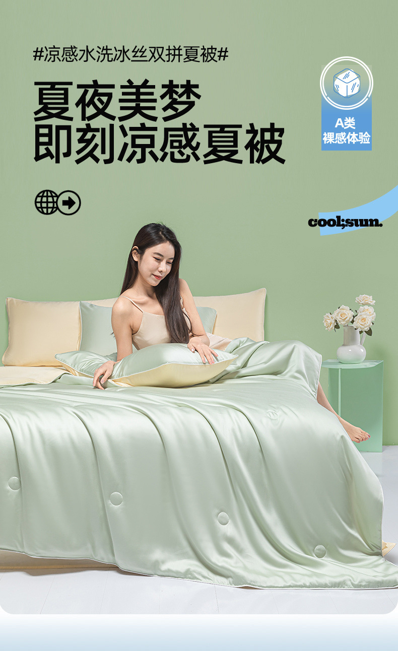 4e971561-7ac5-47e1-ba94-802a5fd9fde6.jpe