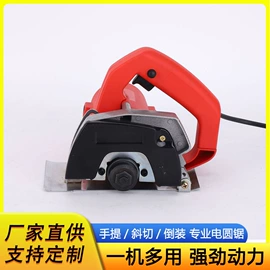 电圆锯;套装电动工具;电刨