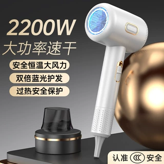 定制发廊强风吹风机家用大功率速干护发理发店冷热风电吹风筒批发
