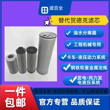 0850R010BN4HC荙CVо R¿Һ͞Vо^V߾^V