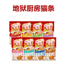 �تz�N��؈�l�����u؈����ʳ؈�l��؈�I�B�aˮ؈؈����