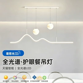 射灯;吸顶灯;筒灯