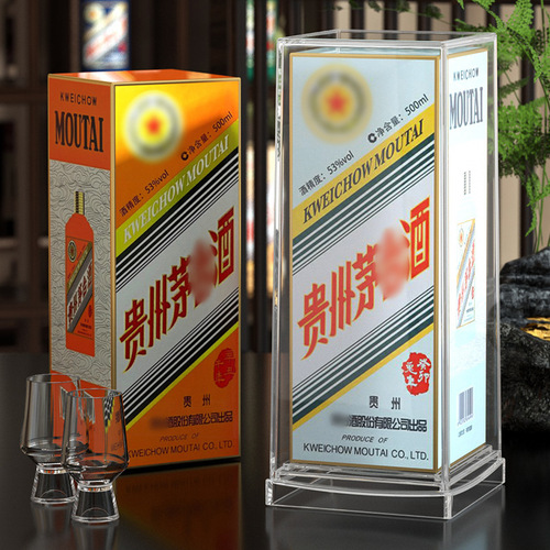 Applicable zodiac Flying Wine Box Protective Cover Rabbit Mao Seal Wine Dedicated Transparent Shell Collection Wine Bottle Packaging Display