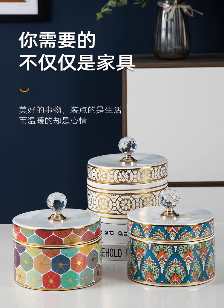 漆彩陶瓷罐圆_10