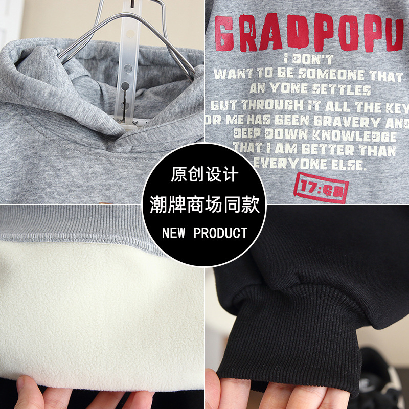 6829 traje grueso para niños modelos de otoño e invierno 2025 nuevo traje de dos piezas para niños más suéter con capucha de terciopelo para bebés