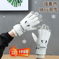 秋冬防风小狗滑雪手套户外骑行运动加绒登山手套防滑触屏保暖手套