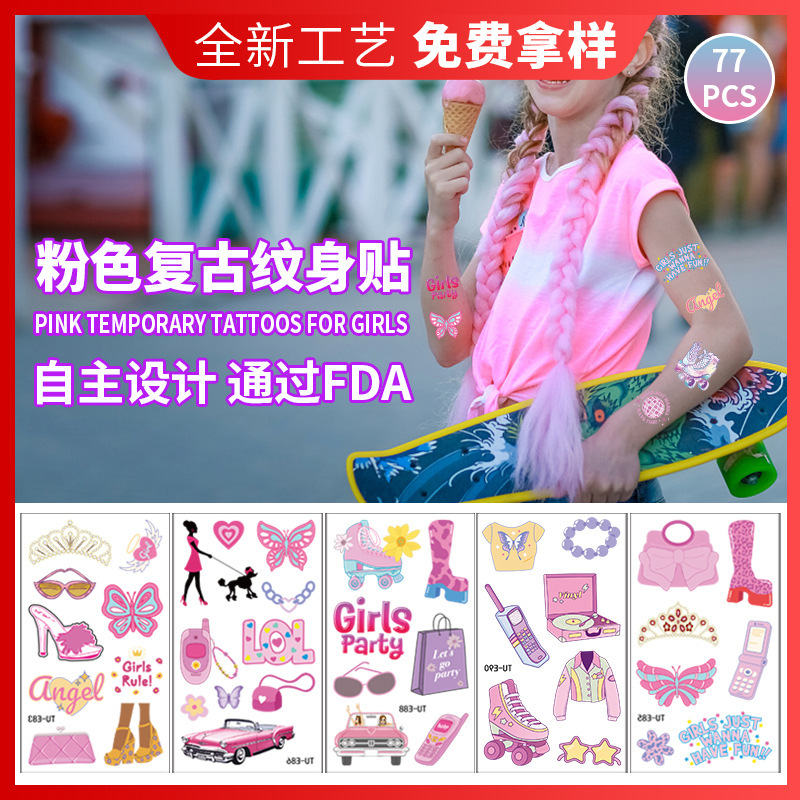 Cross-border source new girls retro tattoo birthday party tattoo stickers children pink cute face stickers temporary