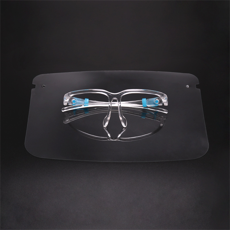 护目镜面罩 防护隔离面罩，PET双面防雾透明面罩眼镜架防护面罩