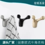 浴室衣柜门牛角挂衣钩