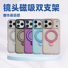 �W���R�^�����p֧��iPhone17�֙C���m���O��16PROMAX��ˤ15/14/13