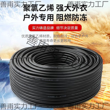 |232о3о4о5оˮo׾ܛ늾