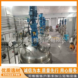 发酵罐;反应釜;储罐