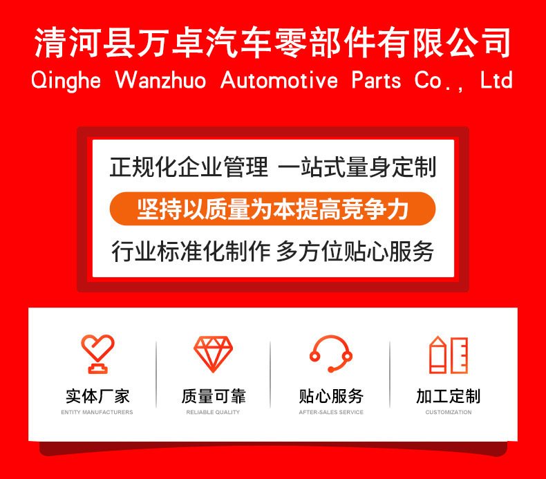 O1CN01G2ZLBA22oXfhINKZy_!!2220