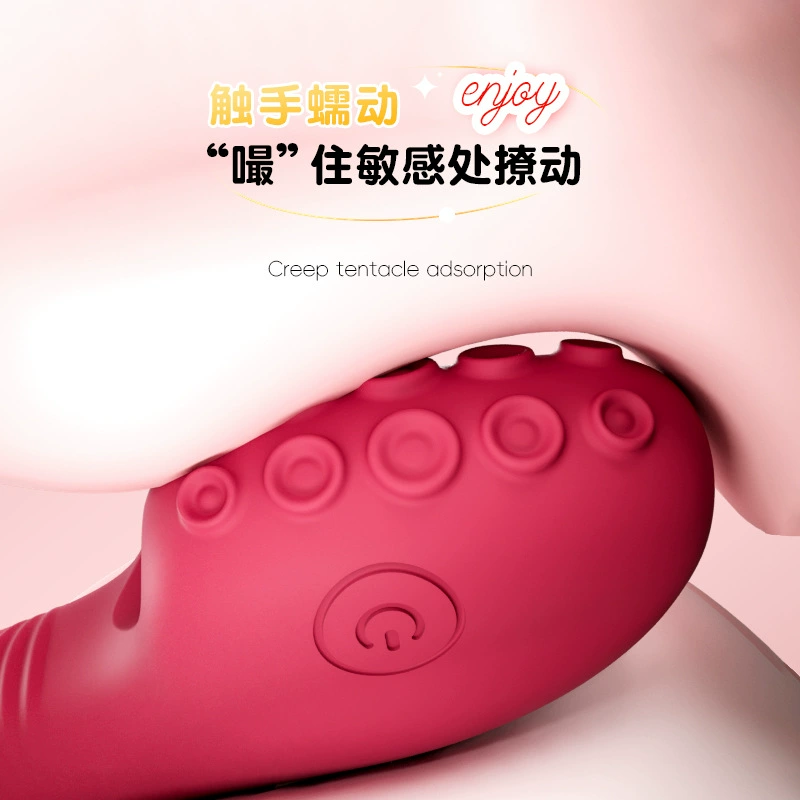 Фингер‑вибратор Octopus (Octopus finger shock), насадка на палец для взрослых, 12 см, 46 г