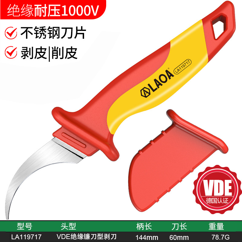 Un viejo aislado electricista cuchillo VDE cable de alta tensión cuchillo pelador de borde curvo cuchillo pelador de cable borde recto cuchillo pelador electricista