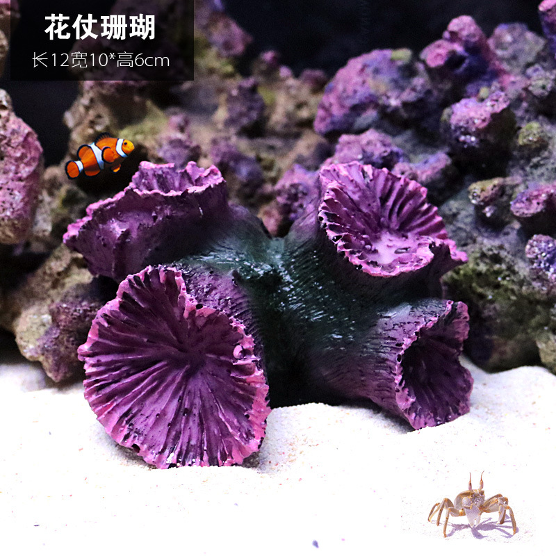 Simulación de árbol de coral falso, pequeña pecera, paisajismo, paquete completo, decoración de rocalla, tanque de agua, paisaje, agua, pasto, peces y camarones, casa de refugio