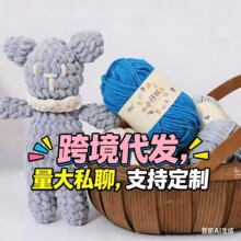 С�нq�����lë��diy�������ϰ���ż���|�hᘏS��؛Դ���l��ë��