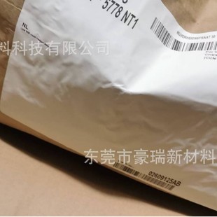 Screen printing ink paint coating, gold oil, varnish TPU resin 6715 instead of Lubrizol TPU 5715