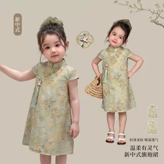 蔗梨童装女童旗袍裙夏薄款新中式国风汉服儿童连衣裙古风宝宝裙子