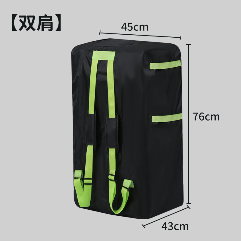 儿童安全座椅旅行托运包登记包婴儿车收纳袋提篮防尘袋可背收纳袋|undefined