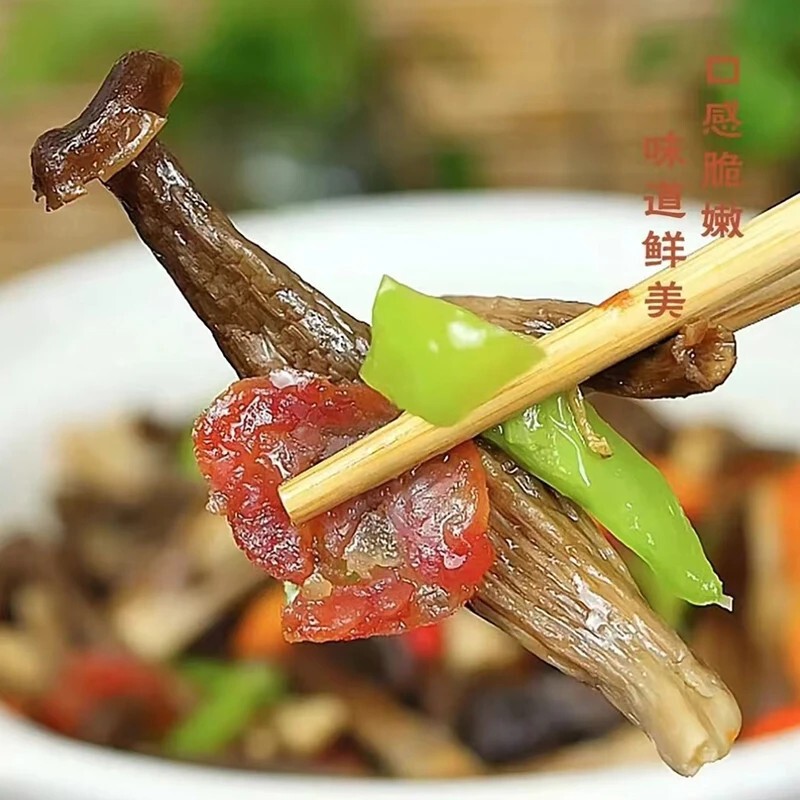 鹿の角キノコ乾物 500g 雲南特産 サクサクキノコ袋材 栄養スープ 50g|undefined