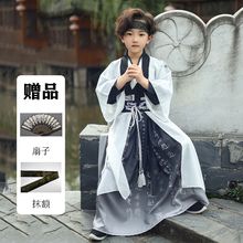 热款男女童汉服春夏秋冬季明制古装风侠客风国学服书生演出服唐装