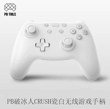 PB�Ʊ���CRUSH�ɰןo���Α��ֱ�PC��X�p�����{��RGB����NS����Ԓ