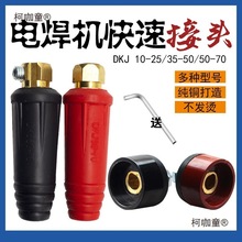 늺��C���^���Ѿ����^200 315 400 ���C���^���������̫��