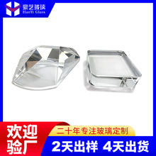 䓻�����ˮ������ ��ĥ���λ���岣�� ���w���S䓻���������