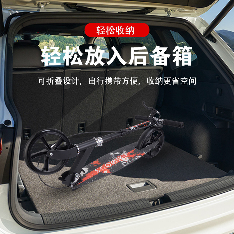 Scooter Two-Wheeled Urban College Student Campus 80% off Generation Mobility Two-Wheeled Folding Scooter Single-Legged Scooter