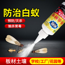 ���ρș�����A����ρș�۷��Κ��x���@���b��������˾����Λρș