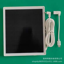����ѷ����5W̫���ܳ���Ring Type C  Micro���������