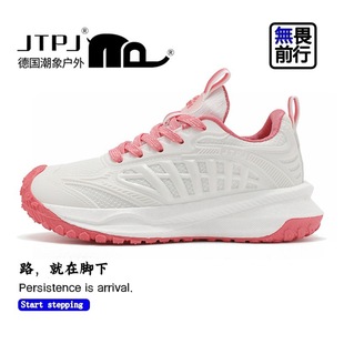 Women's Shoes German Trendy Outdoor Genuine Shoes Mesh Breathable Casual 2025 Autumn New Hiking Sneakers