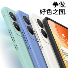 适用于iqooZ7x手机壳V2272Aiqooz7x硅胶vivoiqooz7x男士vivo爱酷V