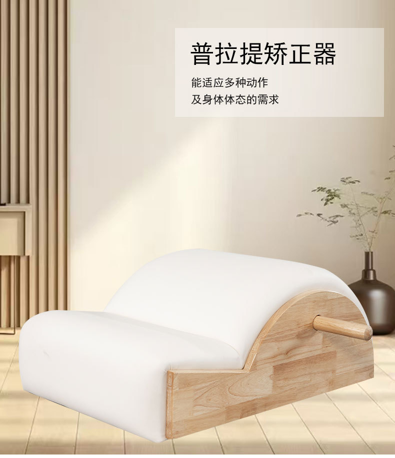 详情_26