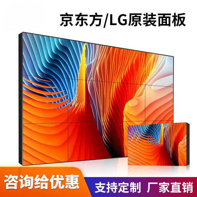 Project customization (consult customer service)