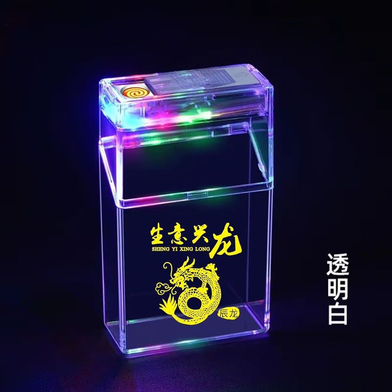 卸売雰囲気灯透明シェル可視点滅ライトタバコケース20本入り充電式ライター一体型パッケージフリップカバー耐圧|undefined