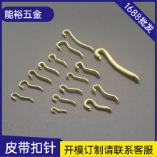 Ƥ�����~ᘈA���65�h���~����ᘿ۶�������о�Ь����~Ƥ��