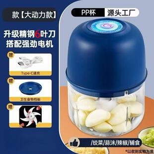 �¿�늄�����C���������ÏN���g��g�������C��yС��늄ӽg��C